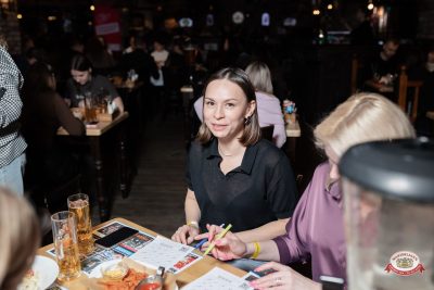 Музыкальное бинго: премия - Ресторан «Максимилианс» Тюмень - 00145