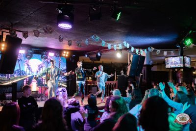 Музыкальное бинго: премия - Ресторан «Максимилианс» Тюмень - 00167