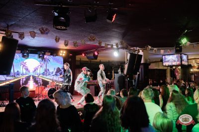 Музыкальное бинго: премия - Ресторан «Максимилианс» Тюмень - 00168