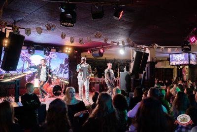 Музыкальное бинго: премия - Ресторан «Максимилианс» Тюмень - 00169