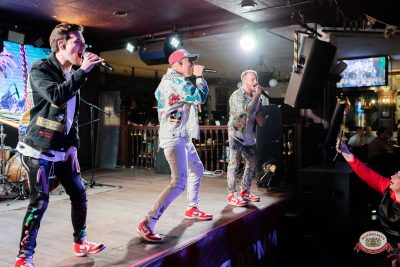 Музыкальное бинго: премия - Ресторан «Максимилианс» Тюмень - 00171