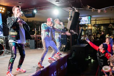 Музыкальное бинго: премия - Ресторан «Максимилианс» Тюмень - 00172