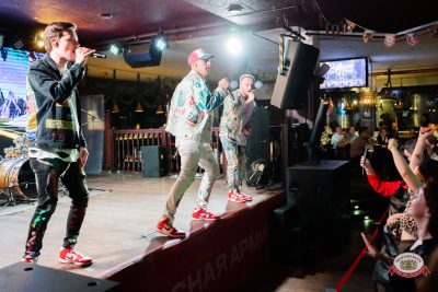 Музыкальное бинго: премия - Ресторан «Максимилианс» Тюмень - 00174