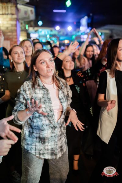 Музыкальное бинго: премия - Ресторан «Максимилианс» Тюмень - 00186