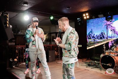 Музыкальное бинго: премия - Ресторан «Максимилианс» Тюмень - 00190