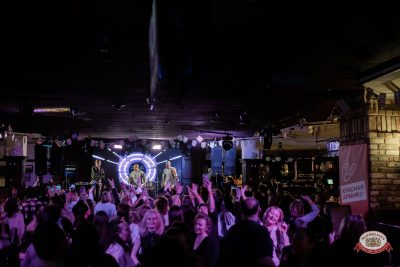 Музыкальное бинго: премия - Ресторан «Максимилианс» Тюмень - 00194