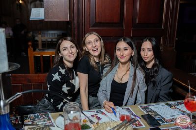 MUSIC BINGO, 22 ноября 2025 - Ресторан «Максимилианс» Тюмень - 18