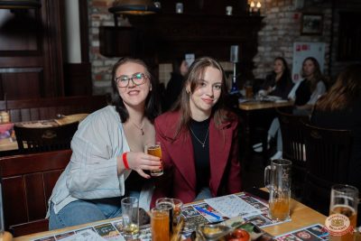 MUSIC BINGO, 22 ноября 2025 - Ресторан «Максимилианс» Тюмень - 19