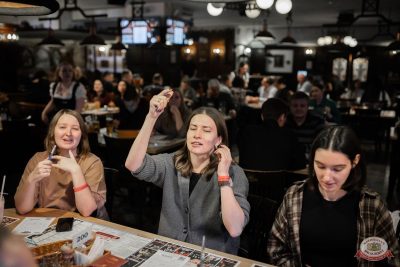 MUSIC BINGO, 22 ноября 2025 - Ресторан «Максимилианс» Тюмень - 2