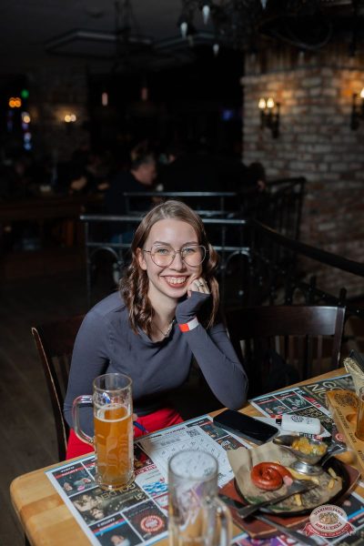 MUSIC BINGO, 22 ноября 2025 - Ресторан «Максимилианс» Тюмень - 20