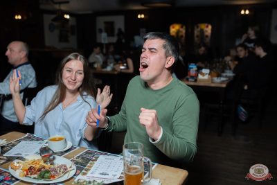 MUSIC BINGO, 22 ноября 2025 - Ресторан «Максимилианс» Тюмень - 22