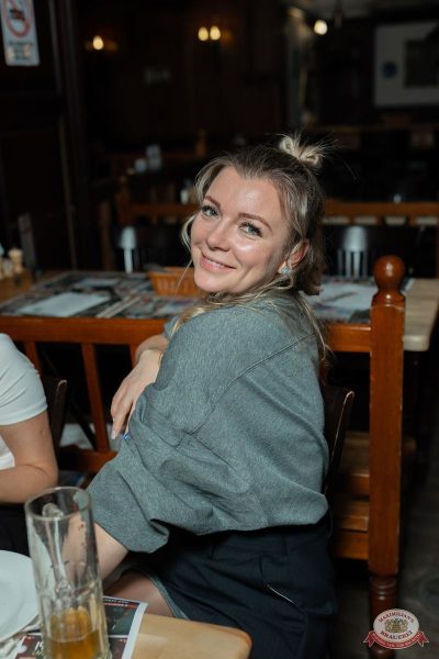 MUSIC BINGO, 22 ноября 2025 - Ресторан «Максимилианс» Тюмень - 23