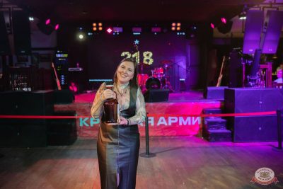 MUSIC BINGO, 22 ноября 2025 - Ресторан «Максимилианс» Тюмень - 30