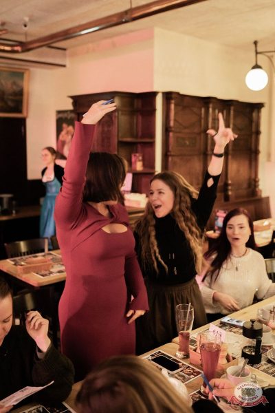 MUSIC BINGO, 22 ноября 2025 - Ресторан «Максимилианс» Тюмень - 5