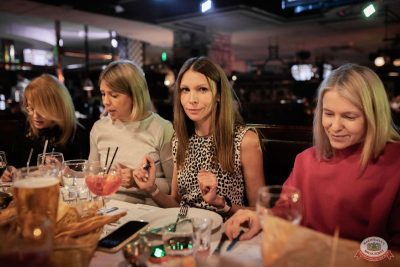 MUSIC BINGO, 22 ноября 2025 - Ресторан «Максимилианс» Тюмень - 6