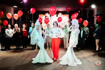 День именинника, 28 февраля 2026 - Ресторан «Максимилианс» Тюмень - 12