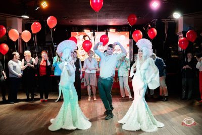 День именинника, 28 февраля 2026 - Ресторан «Максимилианс» Тюмень - 13