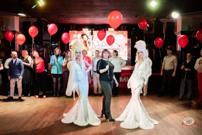 День именинника, 28 февраля 2026 - Ресторан «Максимилианс» Тюмень - 17