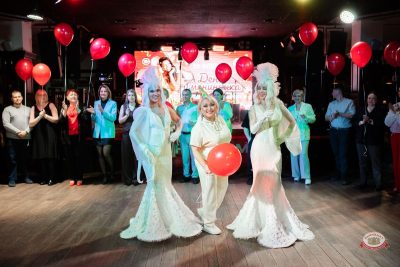 День именинника, 28 февраля 2026 - Ресторан «Максимилианс» Тюмень - 19