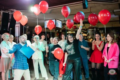 День именинника, 28 февраля 2026 - Ресторан «Максимилианс» Тюмень - 21