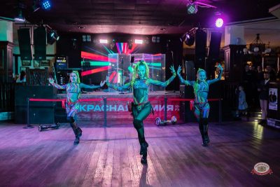 День именинника, 28 февраля 2026 - Ресторан «Максимилианс» Тюмень - 22