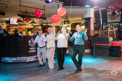 День именинника, 28 февраля 2026 - Ресторан «Максимилианс» Тюмень - 24