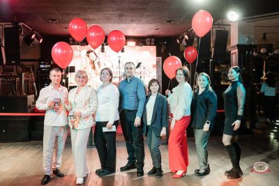 День именинника, 28 февраля 2026 - Ресторан «Максимилианс» Тюмень - 25