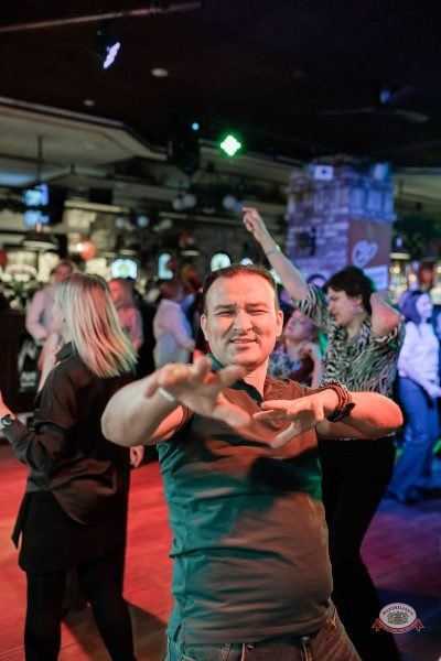 День именинника, 28 февраля 2026 - Ресторан «Максимилианс» Тюмень - 27