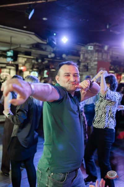 День именинника, 28 февраля 2026 - Ресторан «Максимилианс» Тюмень - 28