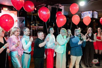 День именинника, 28 февраля 2026 - Ресторан «Максимилианс» Тюмень - 29