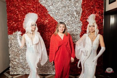 День именинника, 28 февраля 2026 - Ресторан «Максимилианс» Тюмень - 6