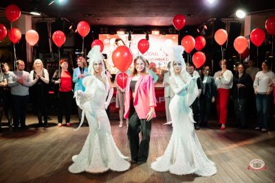 День именинника, 28 февраля 2026 - Ресторан «Максимилианс» Тюмень - 9