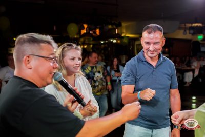 День именинника, 31июля 2026 - Ресторан «Максимилианс» Тюмень - 00103