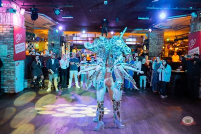 День именинника, 26 июня 2026 - Ресторан «Максимилианс» Тюмень - 30