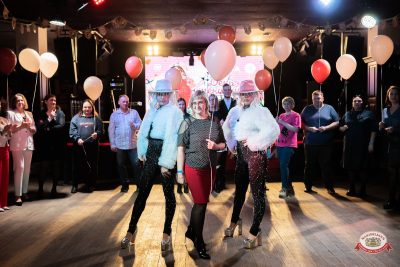 День именинника, 27 марта 2026 - Ресторан «Максимилианс» Тюмень - 00092