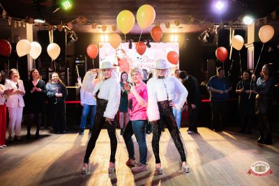 День именинника, 27 марта 2026 - Ресторан «Максимилианс» Тюмень - 00095