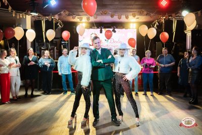 День именинника, 27 марта 2026 - Ресторан «Максимилианс» Тюмень - 00097