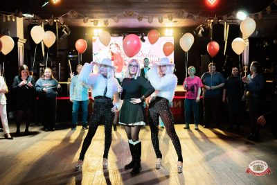 День именинника, 27 марта 2026 - Ресторан «Максимилианс» Тюмень - 00098