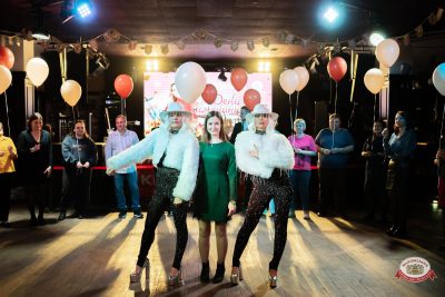 День именинника, 27 марта 2026 - Ресторан «Максимилианс» Тюмень - 00099