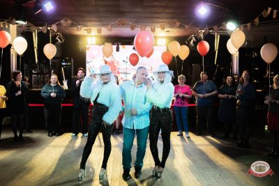 День именинника, 27 марта 2026 - Ресторан «Максимилианс» Тюмень - 00100