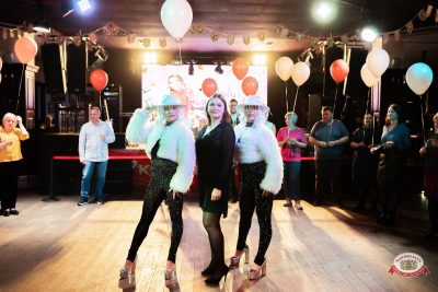 День именинника, 27 марта 2026 - Ресторан «Максимилианс» Тюмень - 00102