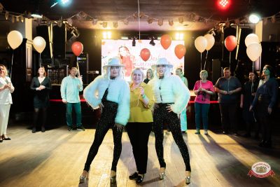 День именинника, 27 марта 2026 - Ресторан «Максимилианс» Тюмень - 00103