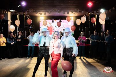 День именинника, 27 марта 2026 - Ресторан «Максимилианс» Тюмень - 00105