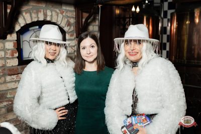 День именинника, 27 марта 2026 - Ресторан «Максимилианс» Тюмень - 00140