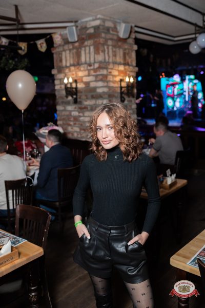 День именинника, 27 марта 2026 - Ресторан «Максимилианс» Тюмень - 00150