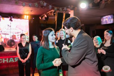 День именинника, 27 марта 2026 - Ресторан «Максимилианс» Тюмень - 00168