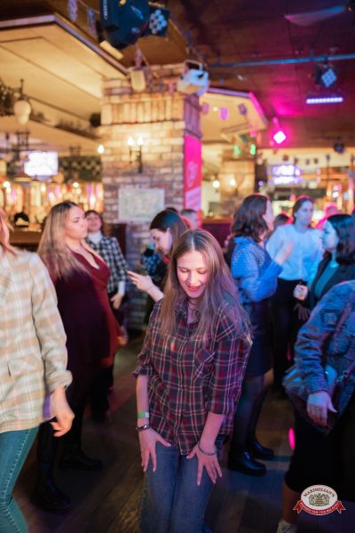 День именинника, 27 марта 2026 - Ресторан «Максимилианс» Тюмень - 00204