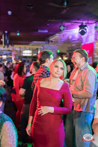 День именинника, 27 марта 2026 - Ресторан «Максимилианс» Тюмень - 00205