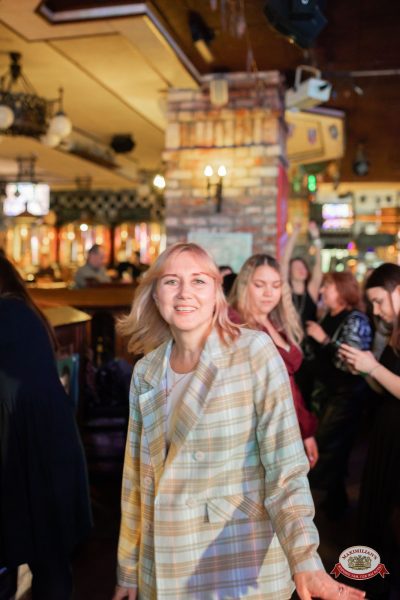 День именинника, 27 марта 2026 - Ресторан «Максимилианс» Тюмень - 00206