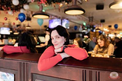 День именинника, 13 декабря 2025 - Ресторан «Максимилианс» Тюмень - 11